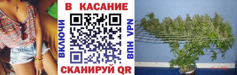 Наркошоп Невельск COCAIN  МЕФ  АМФЕТАМИН  A PVP  МЕТАДОН  Гашиш  Марихуана 