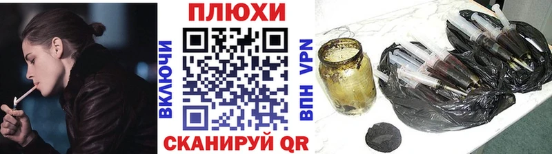 сайты даркнета как зайти блэк спрут сайт Невельск Гашиш 40% ТГК