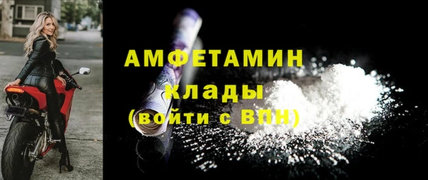 скорость Богородицк