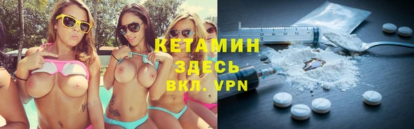 скорость Богородицк