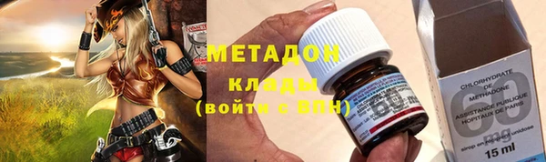 эйфоретик Богданович