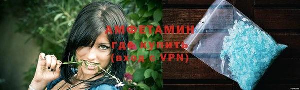 эйфоретик Богданович