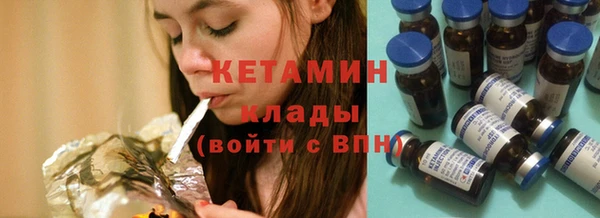 скорость Богородицк