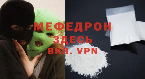 эйфоретик Богданович