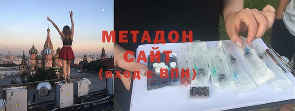 скорость Богородицк