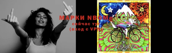 скорость Богородицк