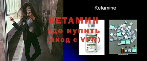 эйфоретик Богданович