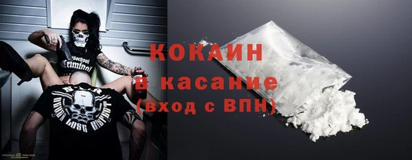 скорость Богородицк