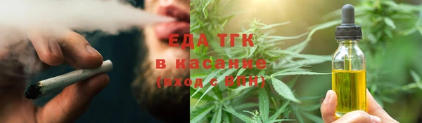 эйфоретик Богданович