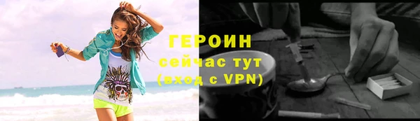 скорость Богородицк