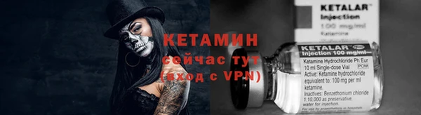 эйфоретик Богданович
