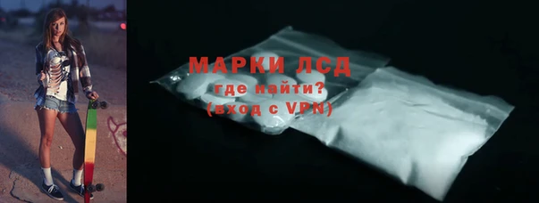 эйфоретик Богданович