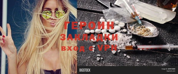 эйфоретик Богданович