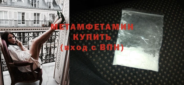 скорость Богородицк