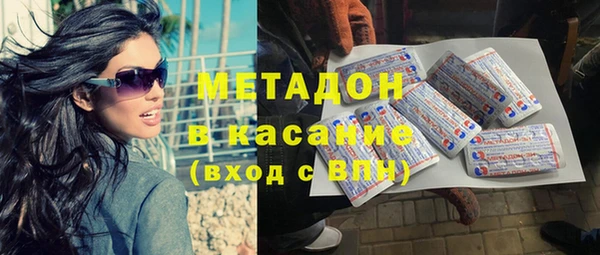 скорость Богородицк