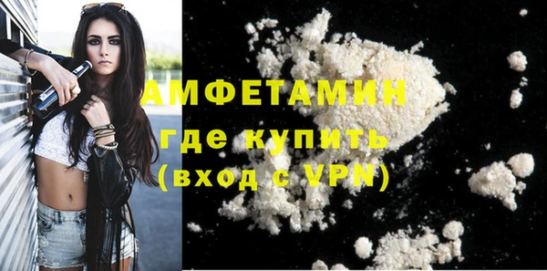 эйфоретик Богданович