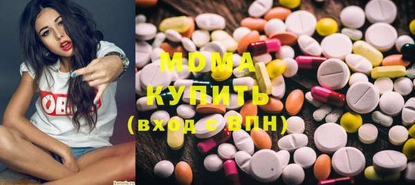 скорость Богородицк