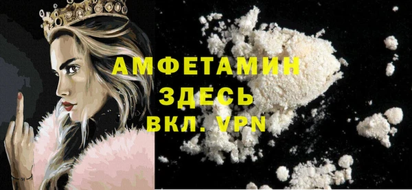 эйфоретик Богданович