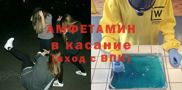 скорость Богородицк