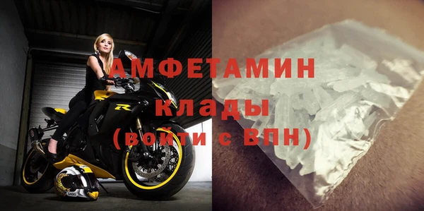 скорость Богородицк